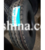 Agate RSHF572 (универсальная) 12.00 R20 156/153K PR20